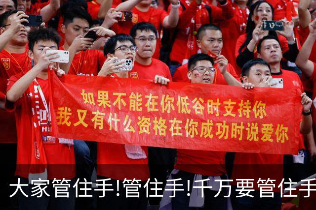 大家管住手!管住手!千万要管住手!后天周一,股市大概率要这样走!