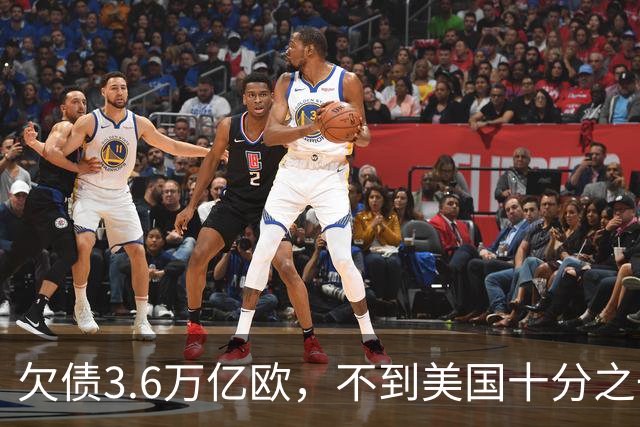 欠债3.6万亿欧，不到美国十分之一，为何法国债务却比美国更吓人